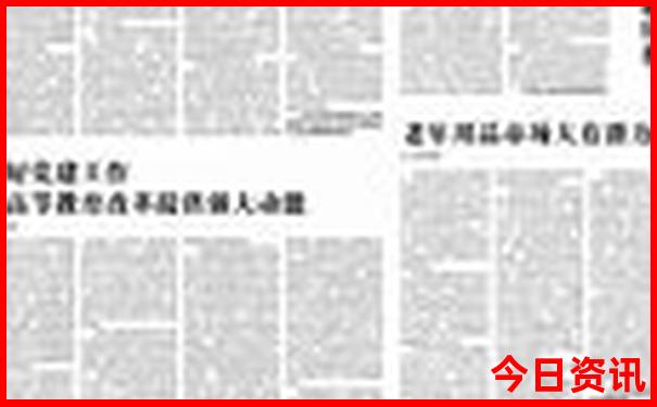 兰州市区旅游必去十大景点